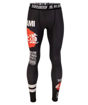 BUSHIDO BLACK GRAPPLING SPATS