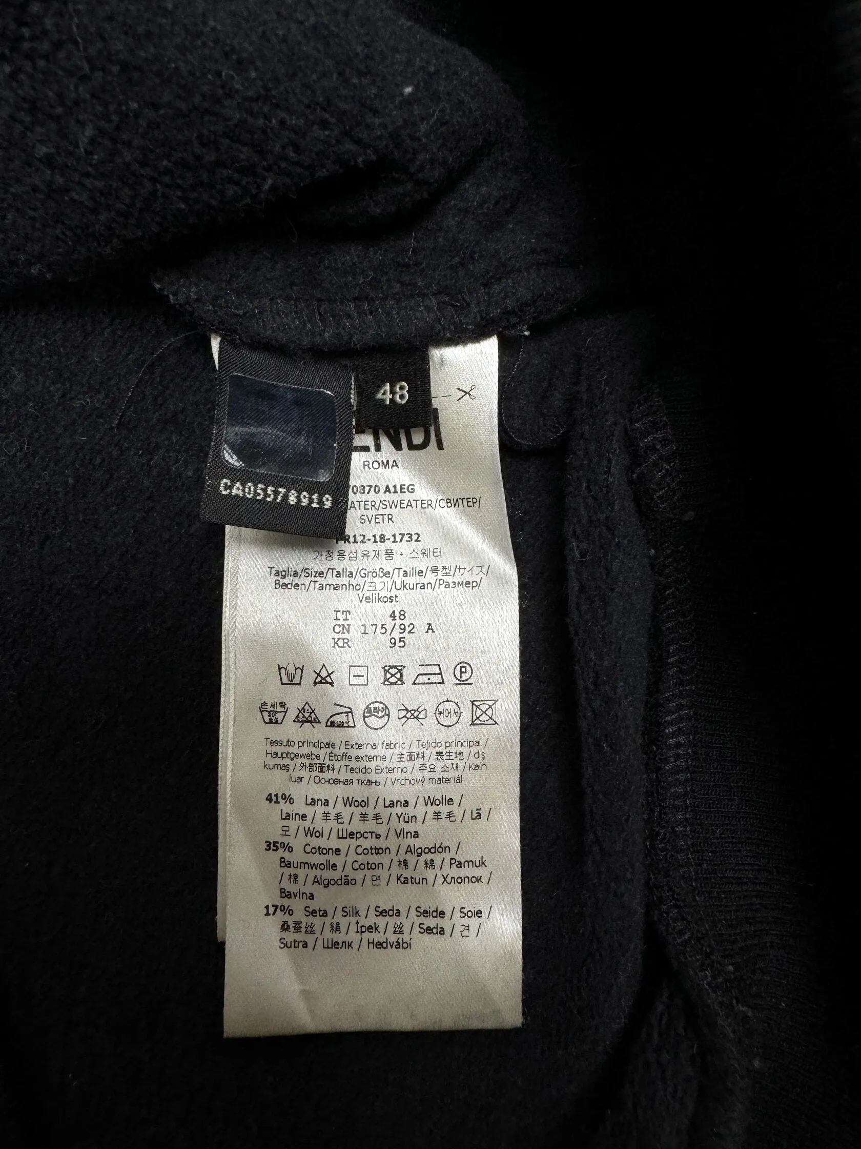Fendi FF Logo Panel Hoodie - Black