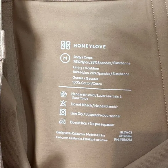 HoneyLove SuperPower Short All Over Sculpt Size Medium