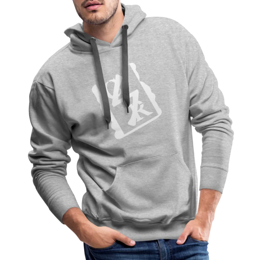 Logo Hoodie (white tag)