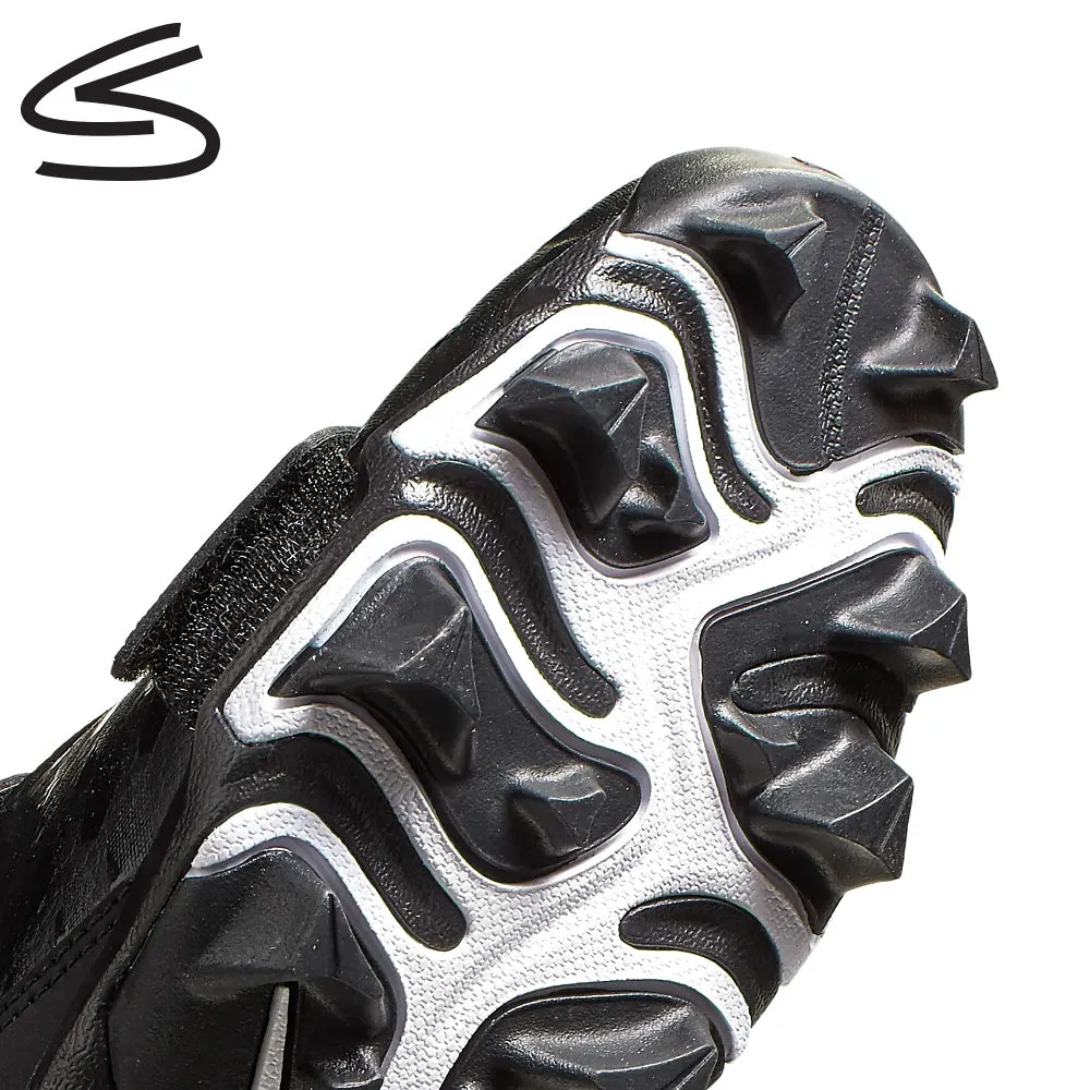 Nike Savage 2 Shark Youth Cleats