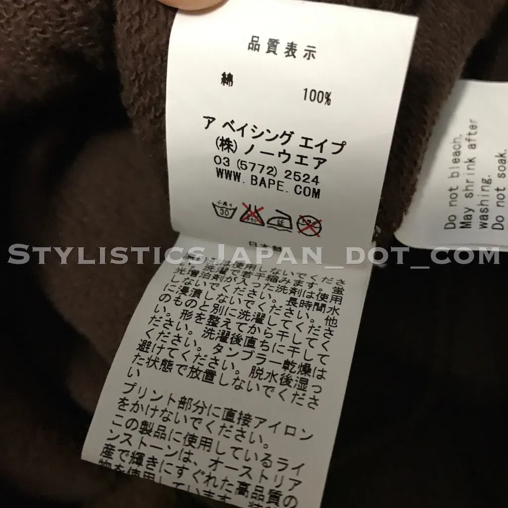 [S] Women's! A Bathing Ape Apee (Bape) Swarovski Crystal Nested Logo Sleeveless Hoodie Brown Short