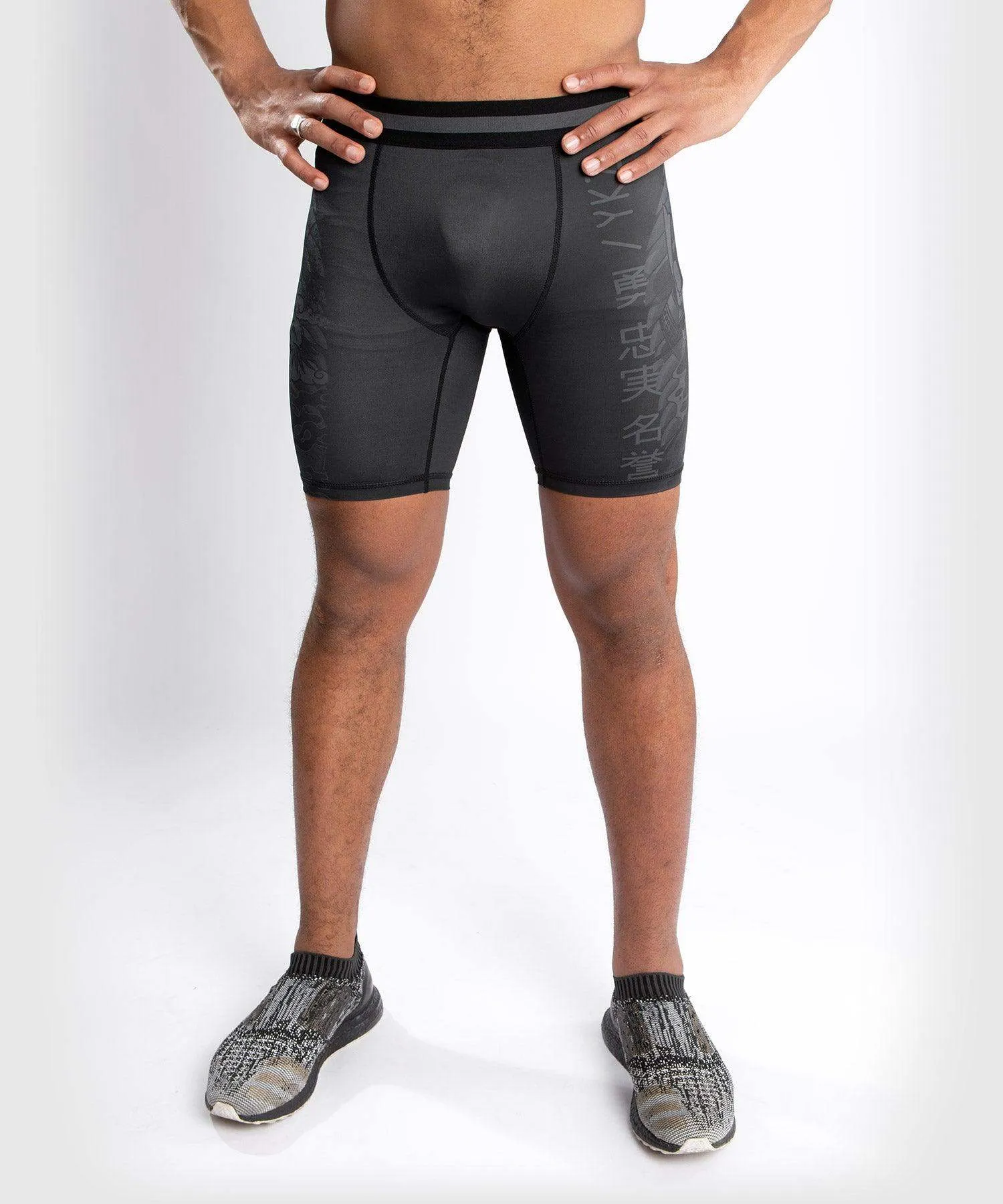 Venum YKZ21 Vale Tudo Shorts