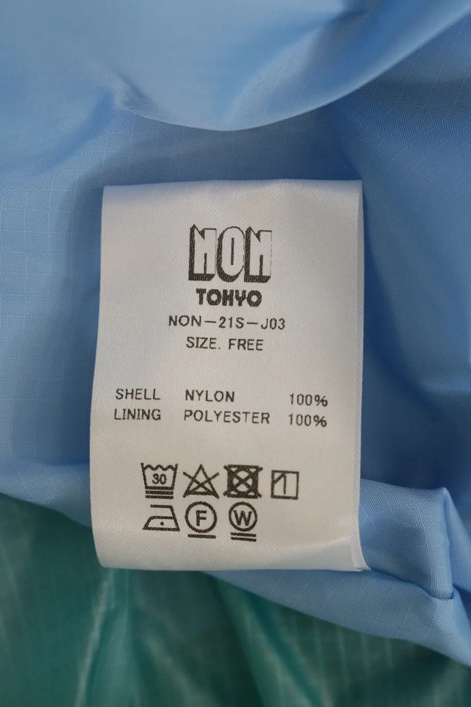 [WW21541] NON TOKYO | Wide Leg Pants
